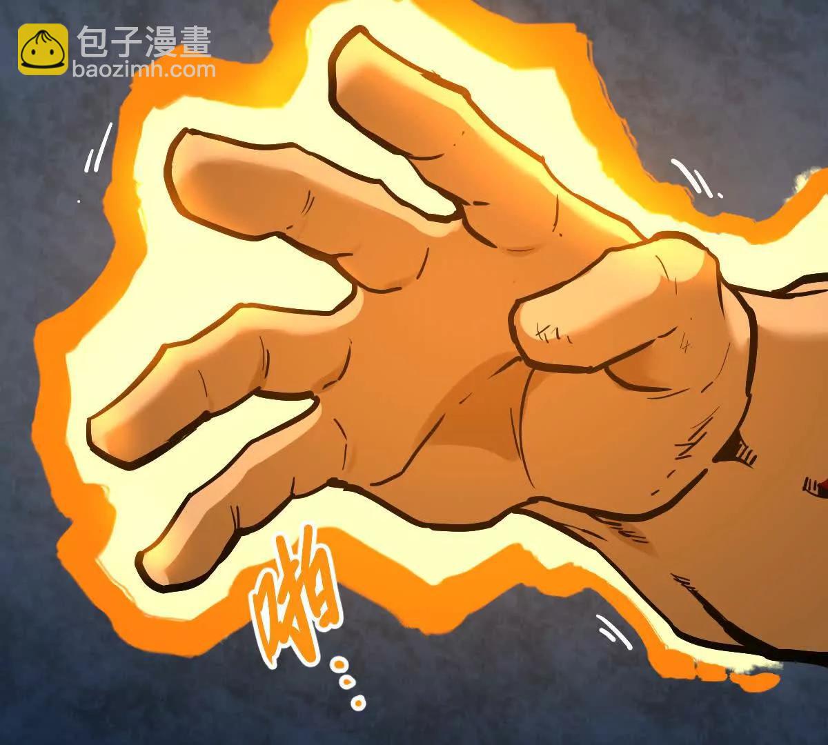 第30回 麒麟三变35