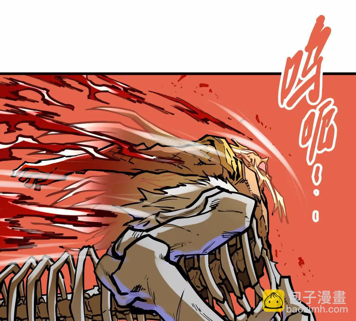 第30回 麒麟三变4