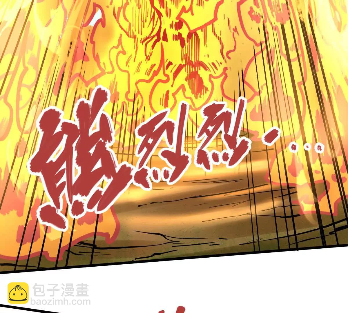 第30回 麒麟三变48