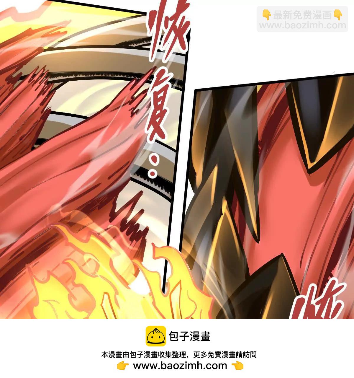 第30回 麒麟三变53