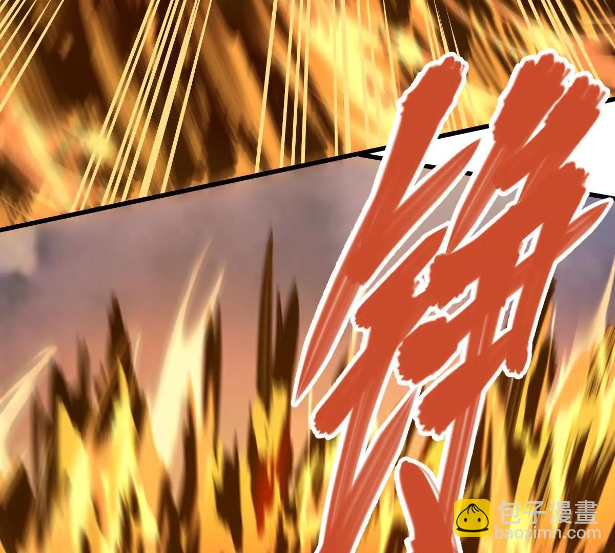 第30回 麒麟三变62