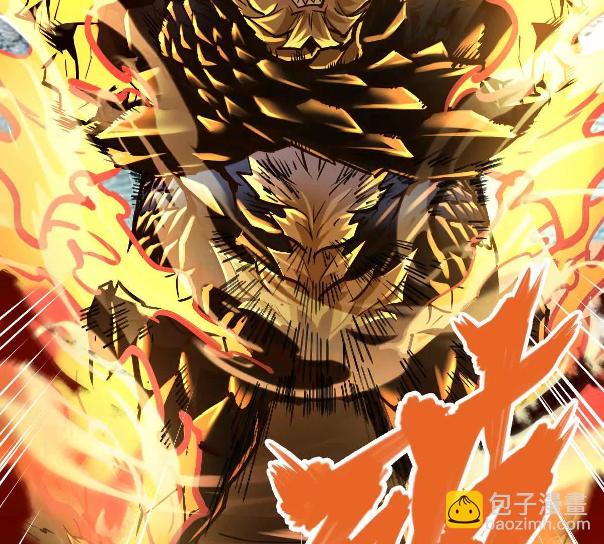 第30回 麒麟三变67