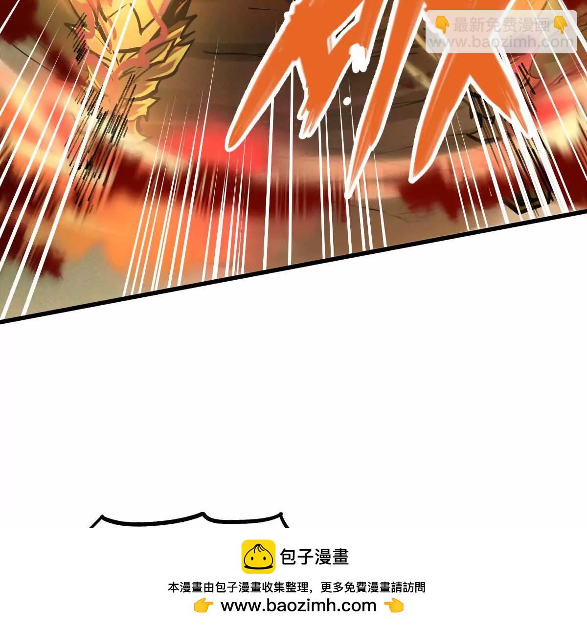 第30回 麒麟三变68