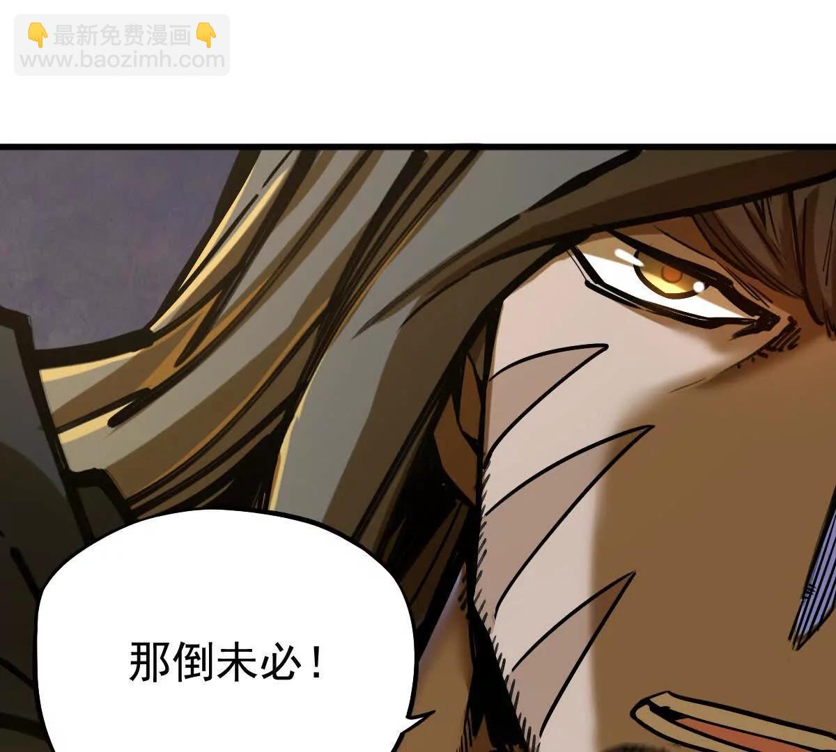 第30回 麒麟三变72