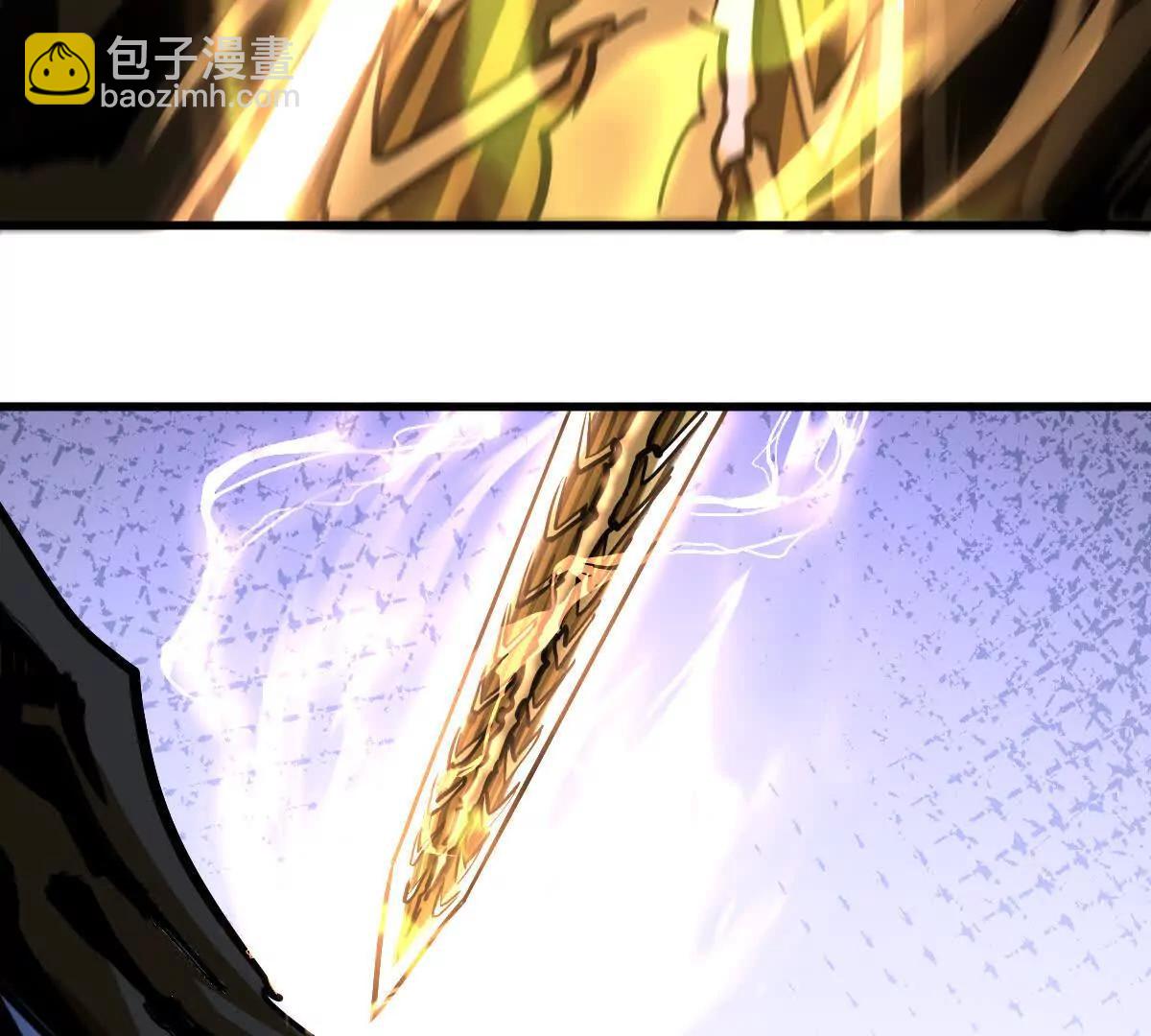 第30回 麒麟三变75