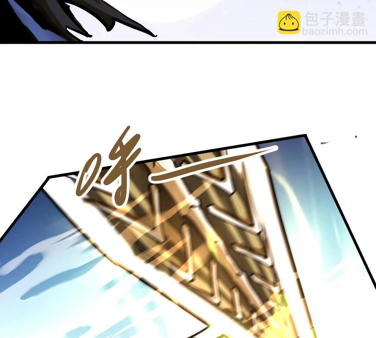 第30回 麒麟三变76
