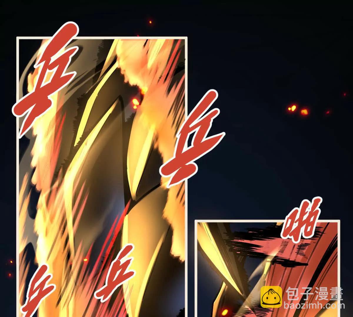 第30回 麒麟三变86