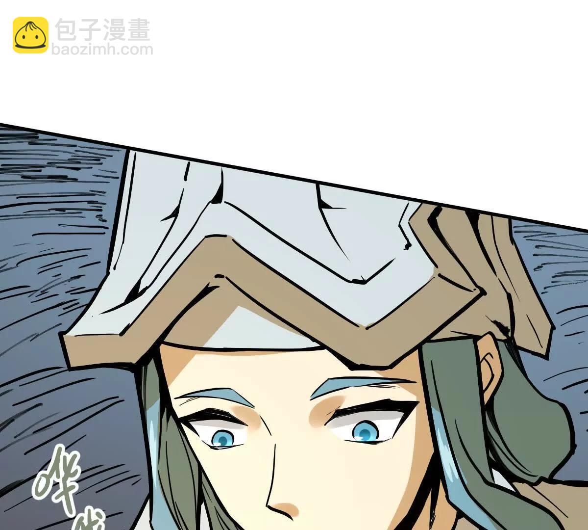 第30回 麒麟三变91
