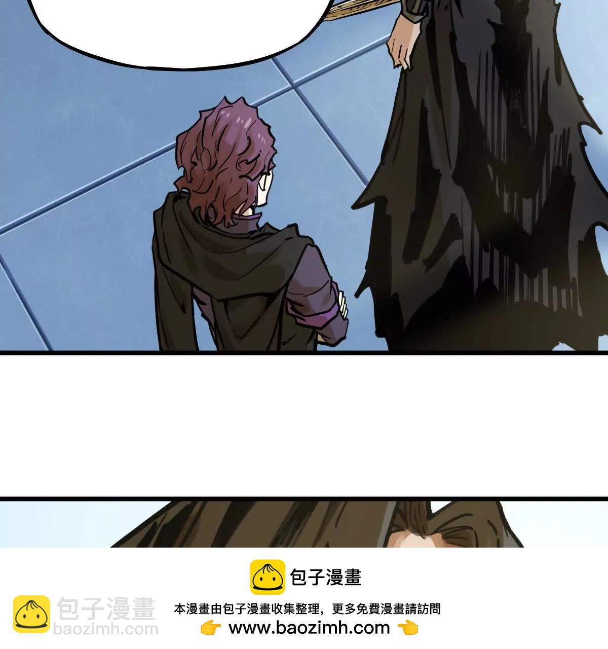 第33回 敌对系统107