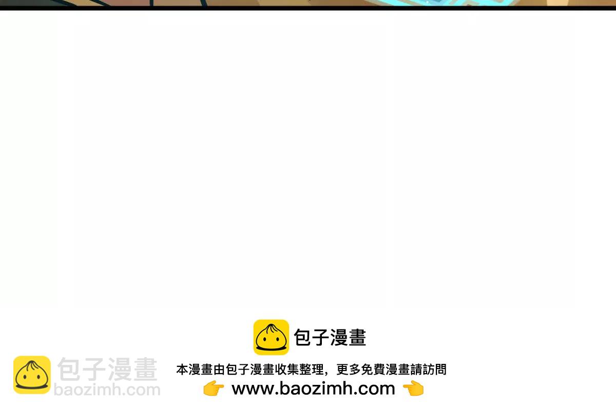 第33回 敌对系统118