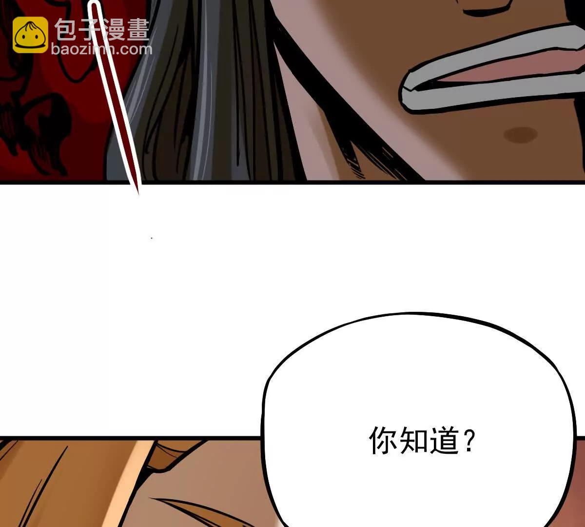 第33回 敌对系统13