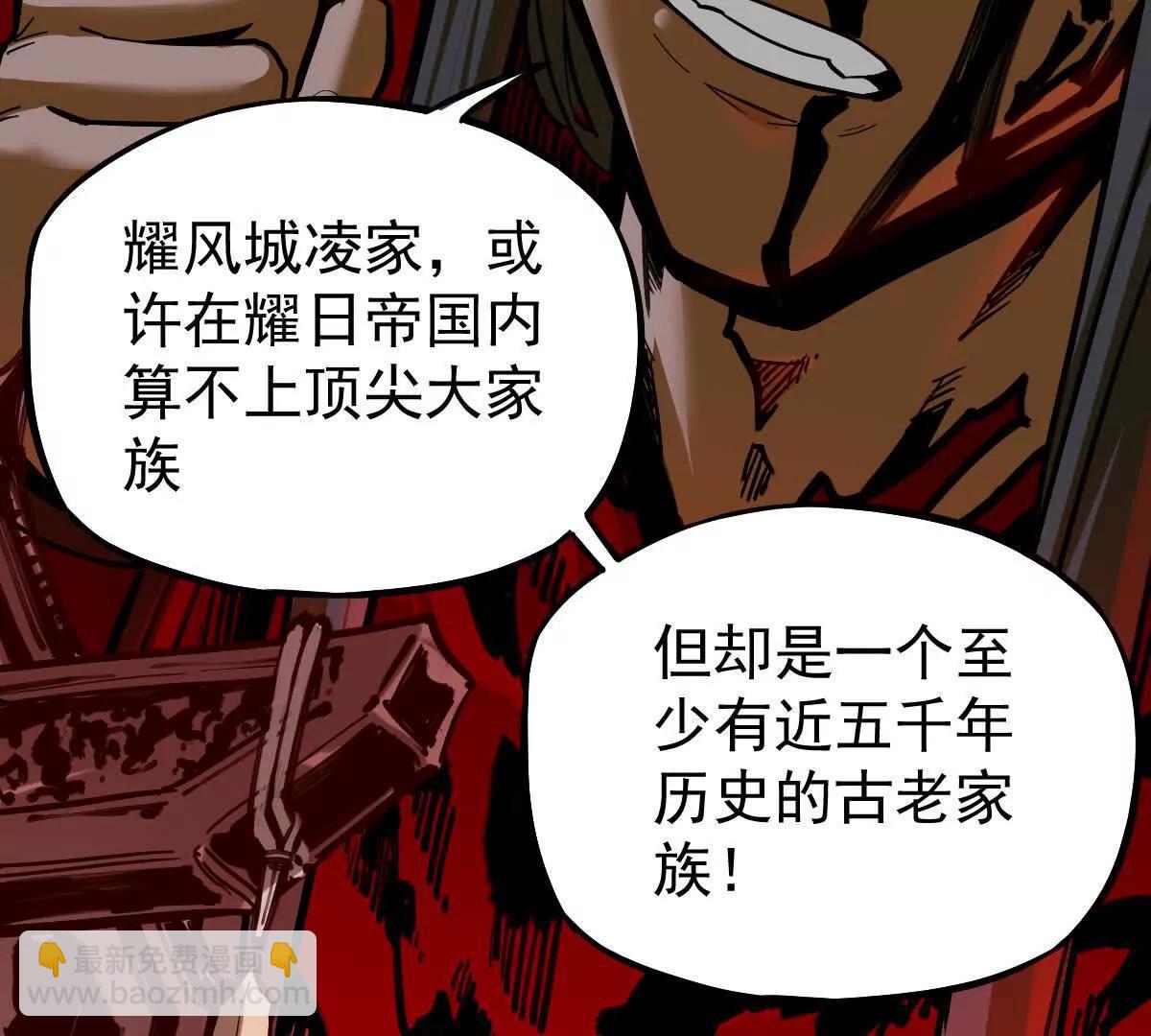 第33回 敌对系统17