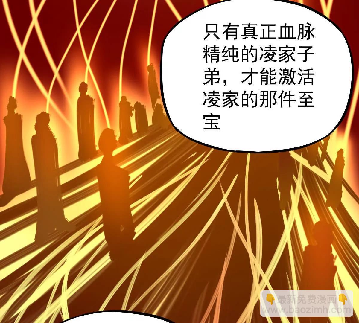 第33回 敌对系统21