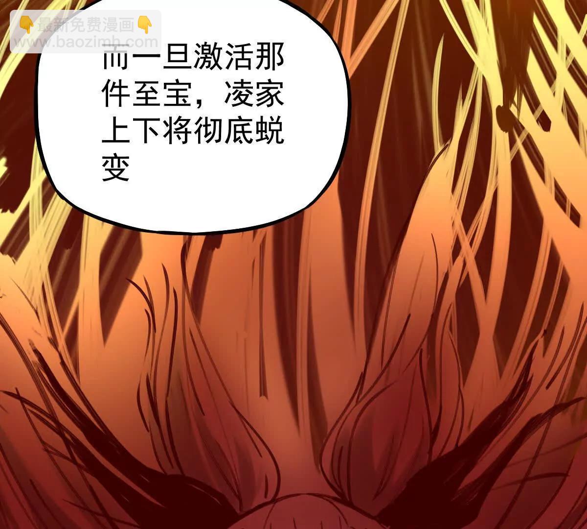 第33回 敌对系统22
