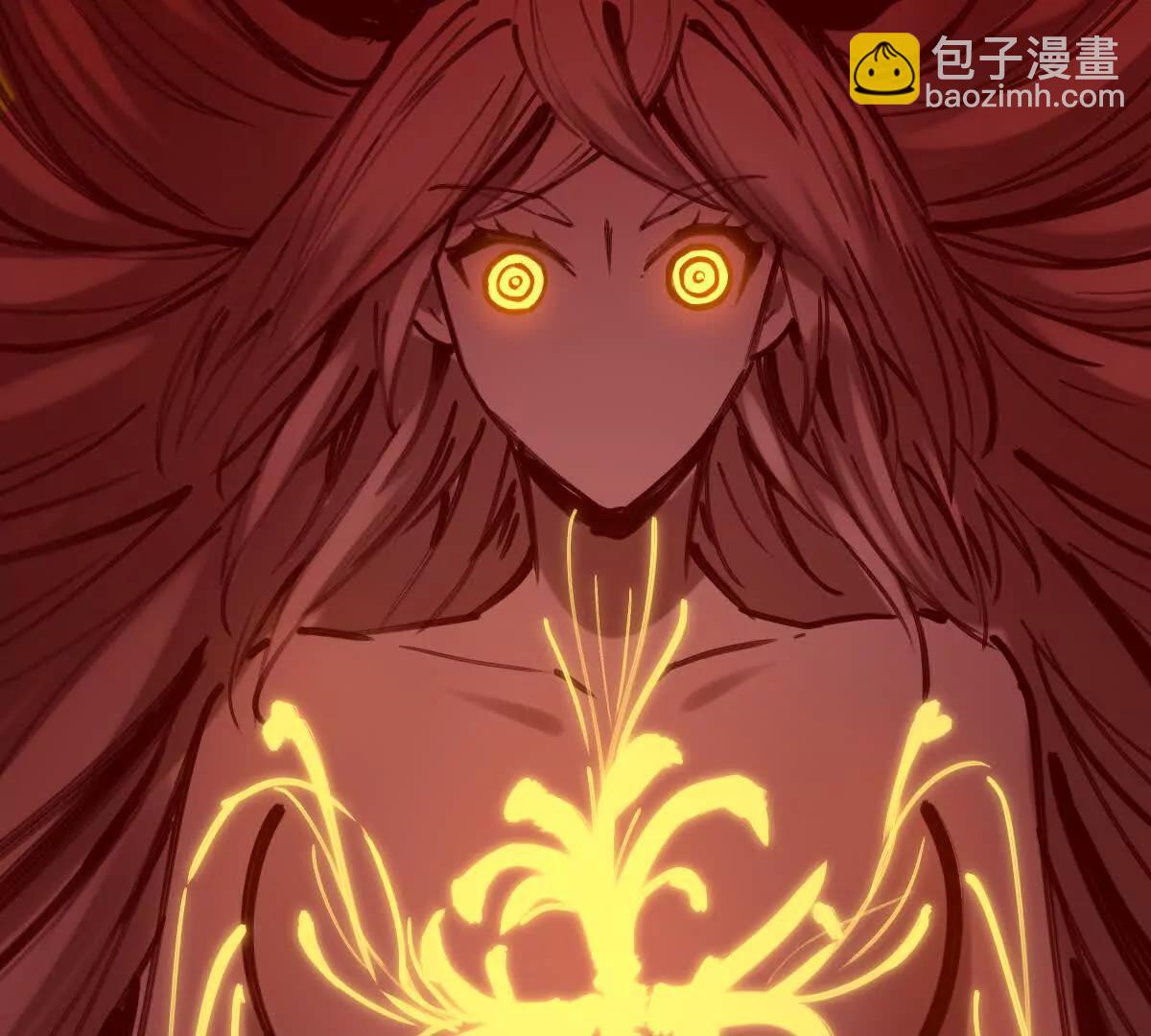 第33回 敌对系统23