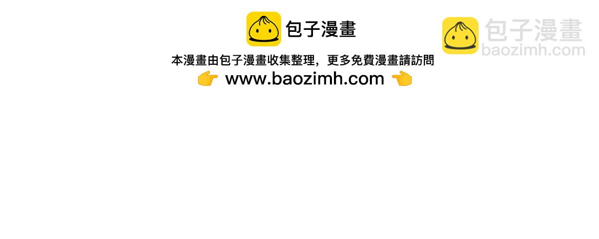 第33回 敌对系统35