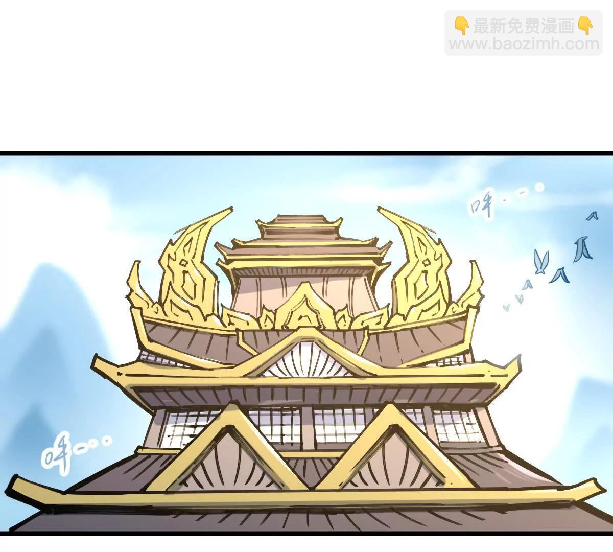第33回 敌对系统4
