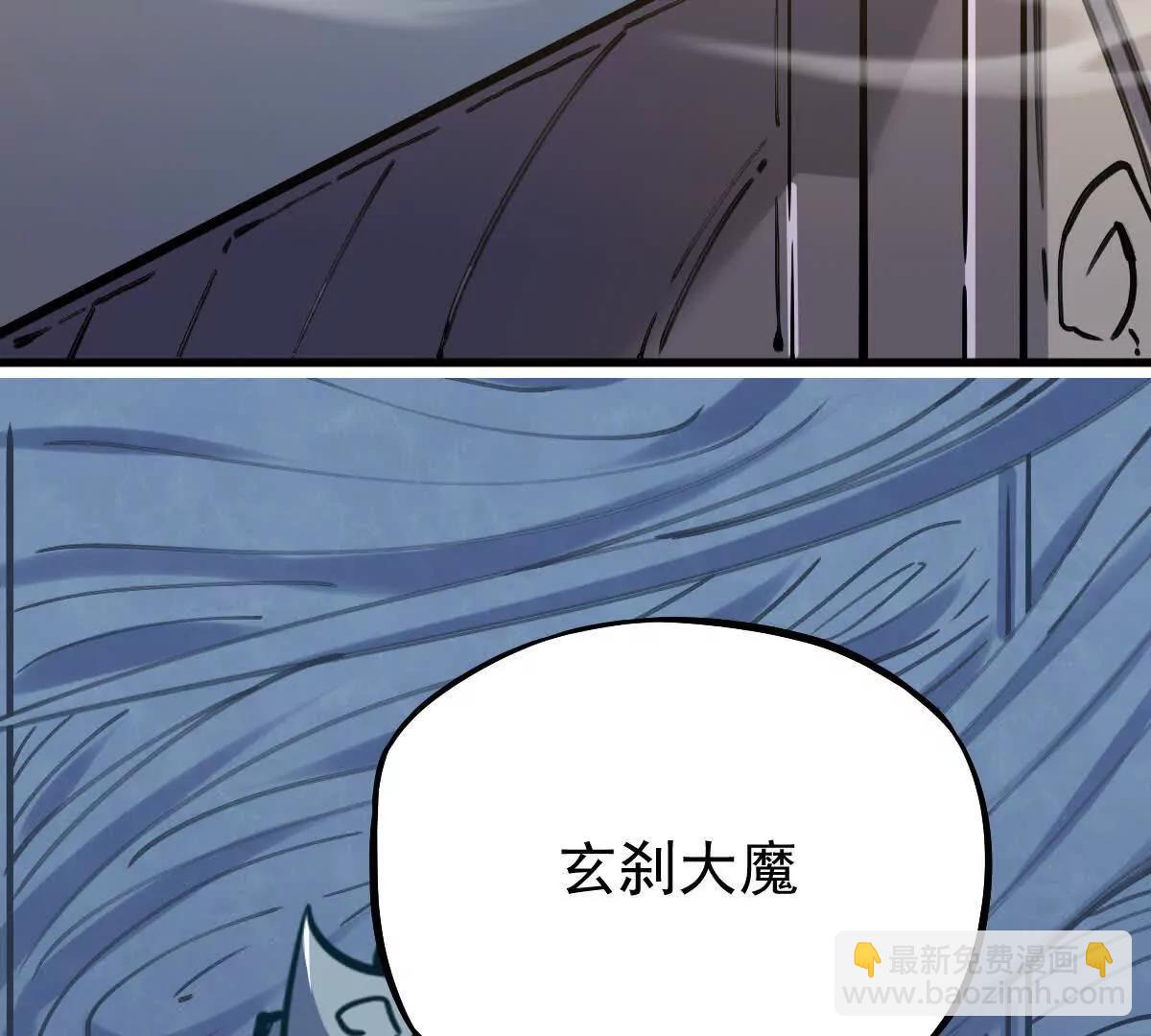 第33回 敌对系统6