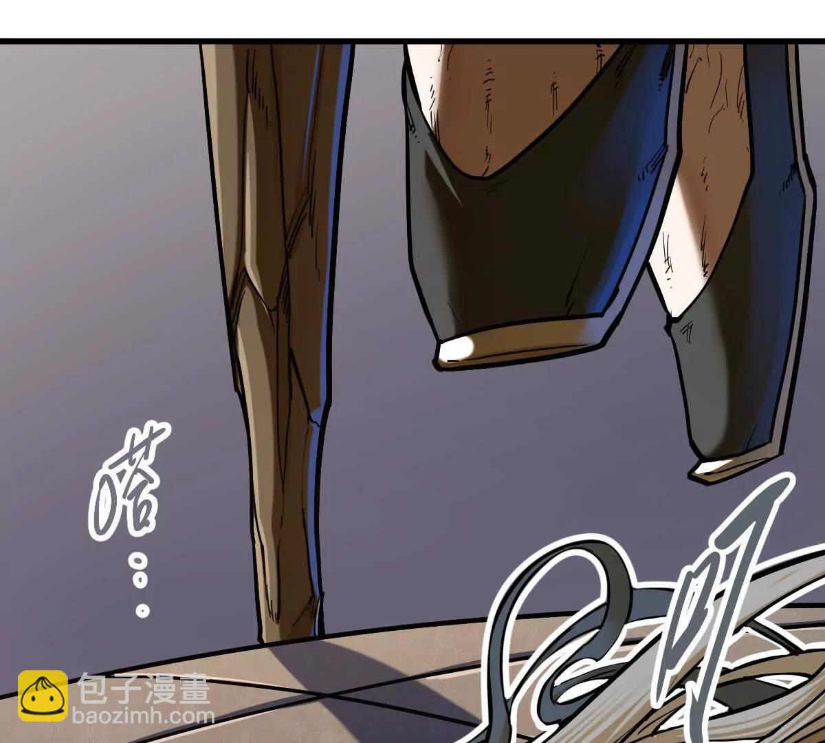 第37回 邀请10