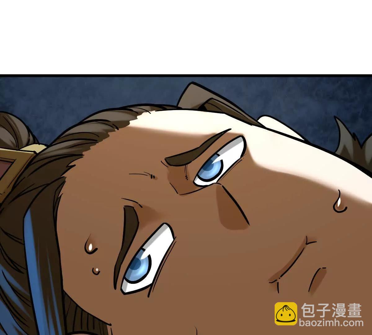 第37回 邀请104