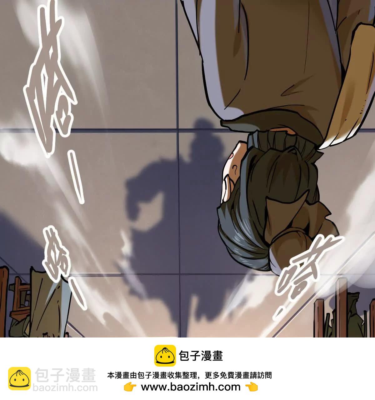 第37回 邀请107