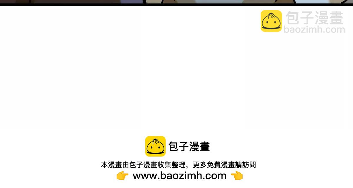 第37回 邀请111