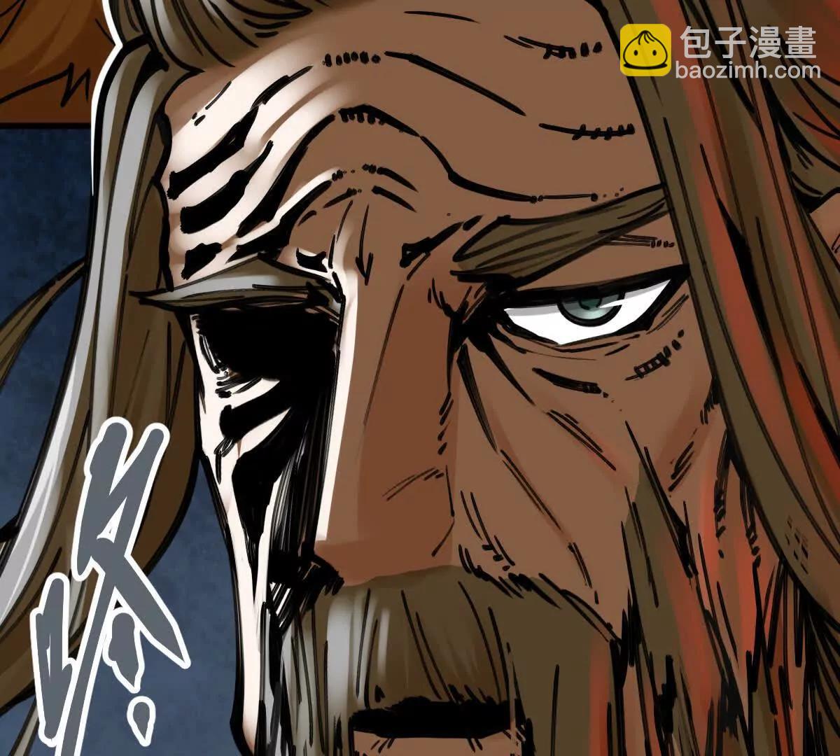 第37回 邀请13