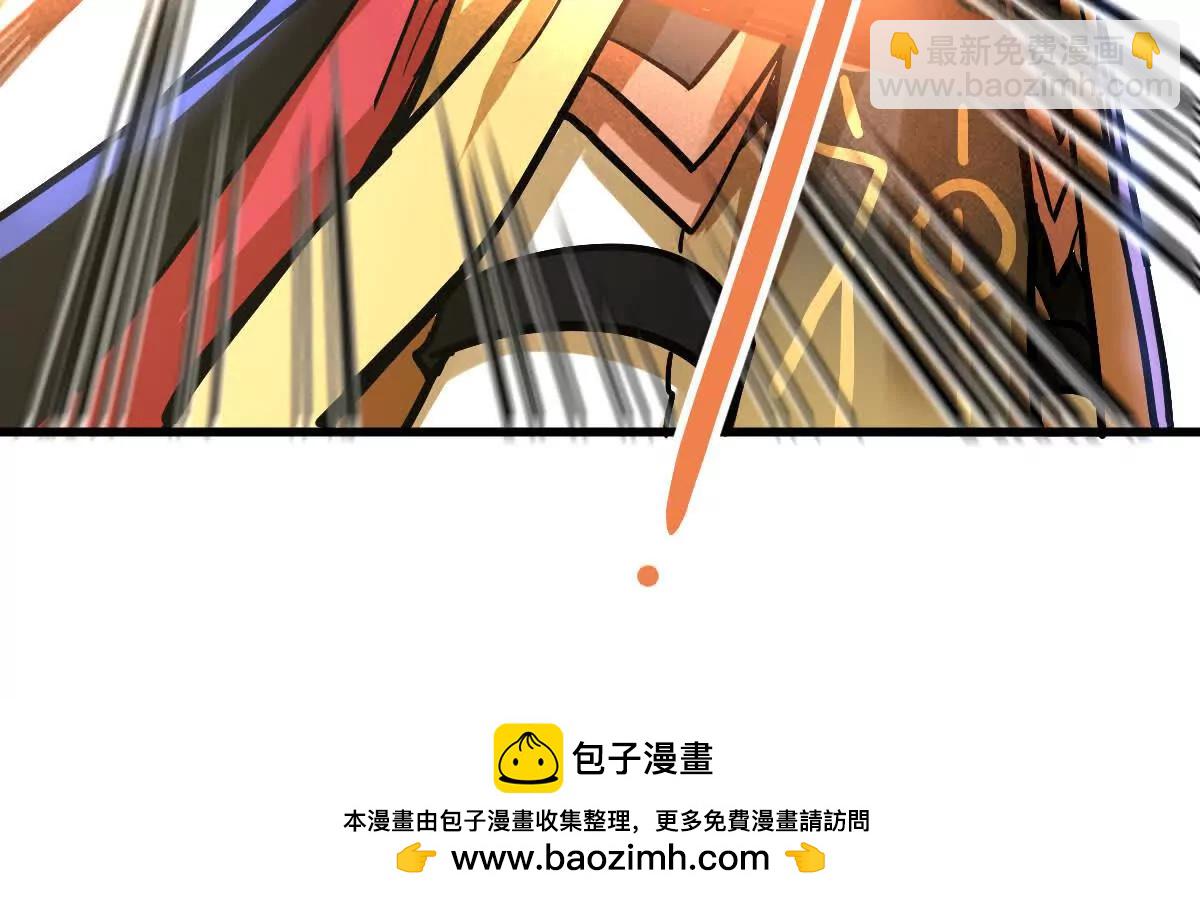 第37回 邀请53