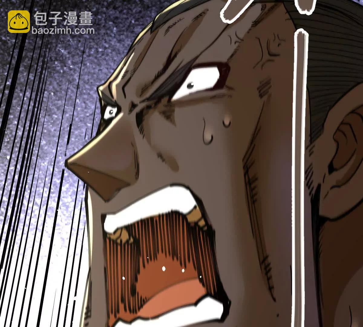 第37回 邀请60