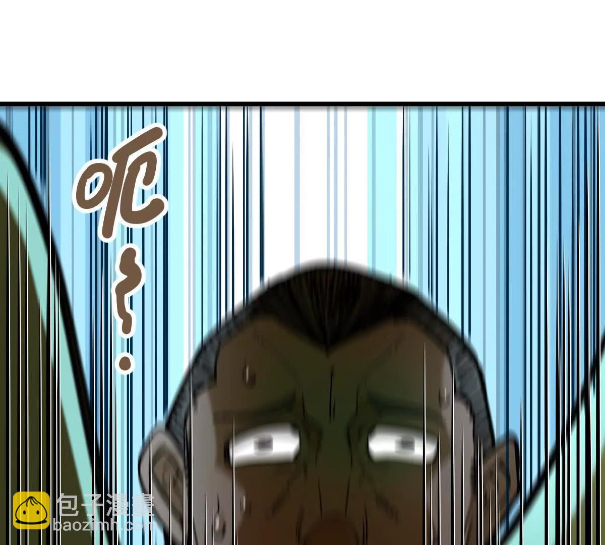 第37回 邀请66