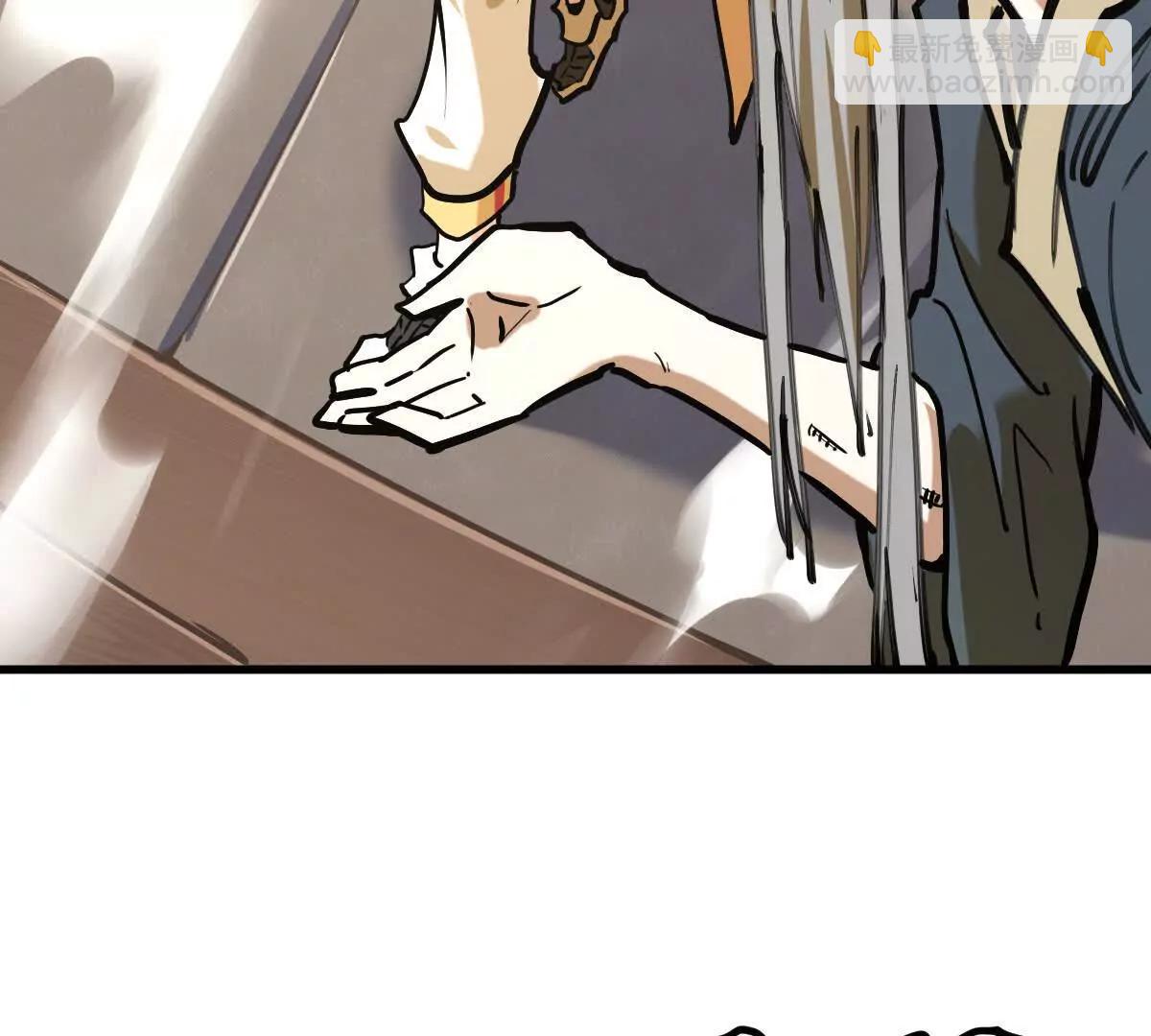 第37回 邀请75