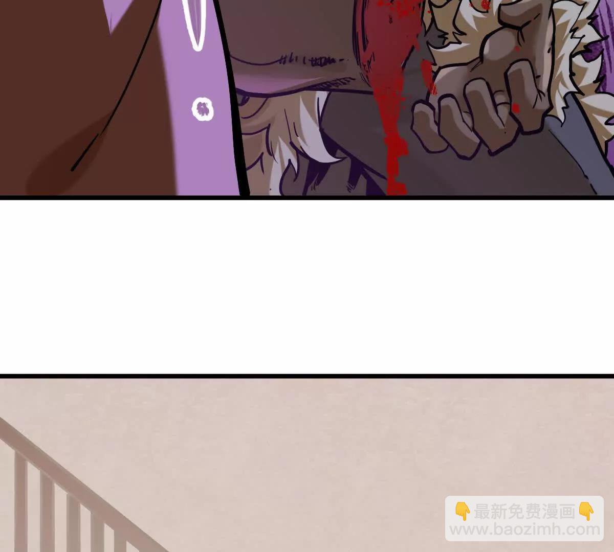 第37回 邀请92