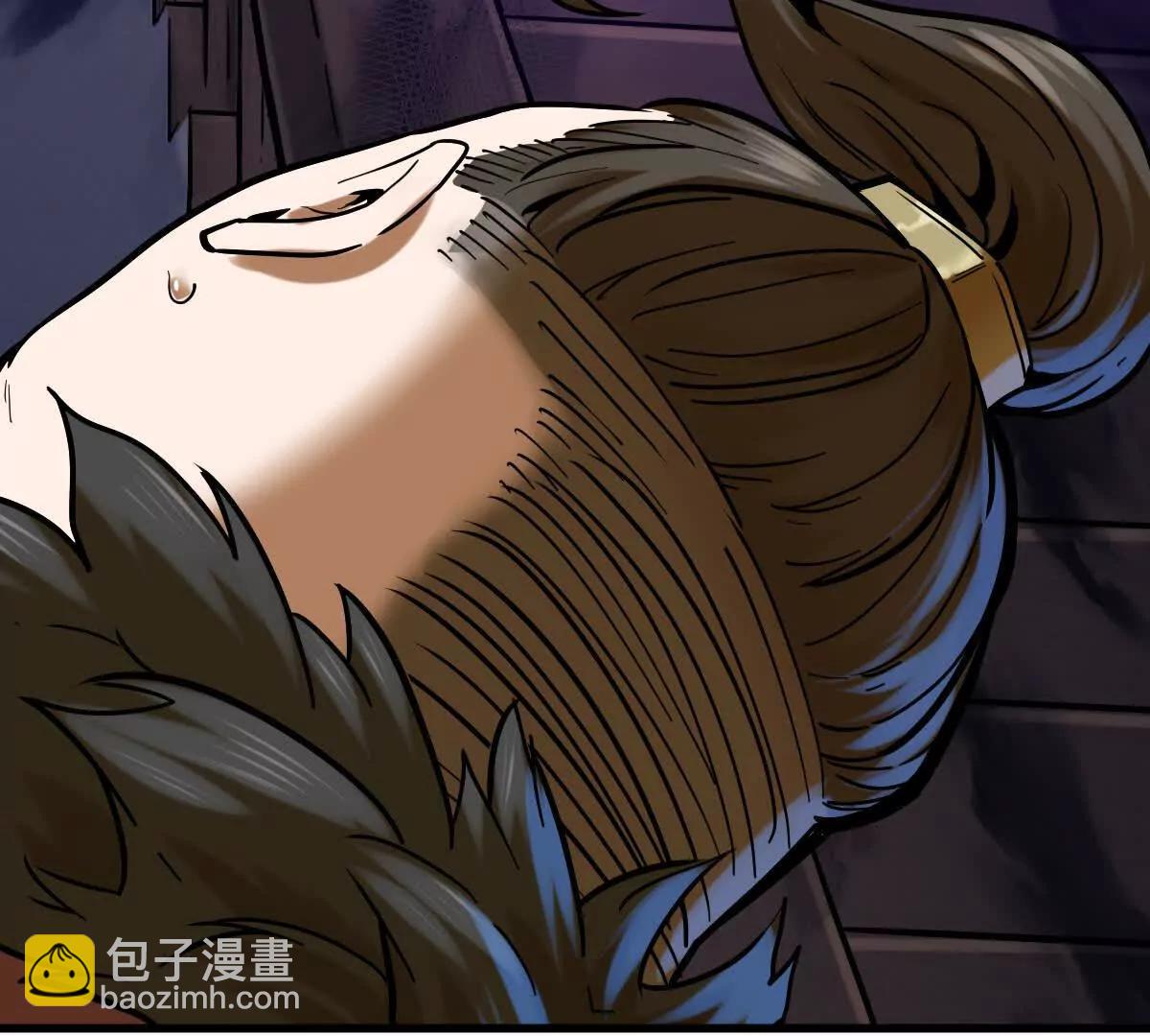 第37回 邀请98