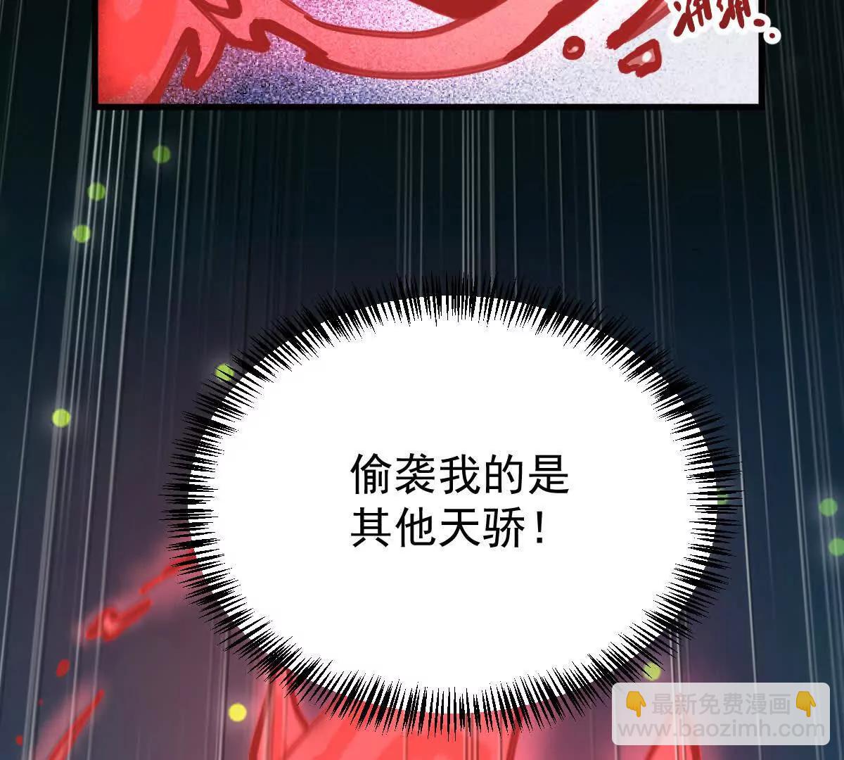 第42回 血浪鲨100