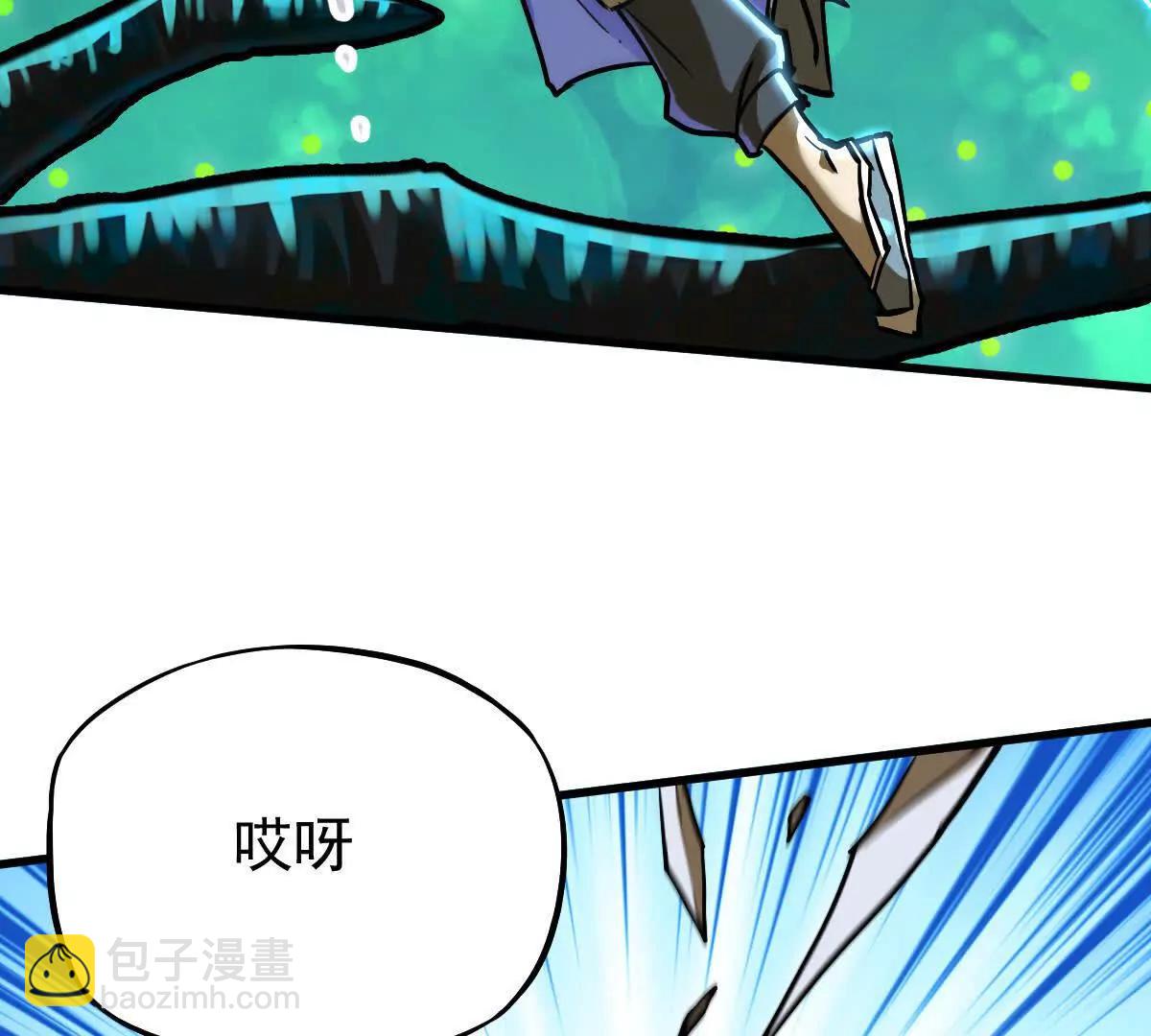 第42回 血浪鲨26