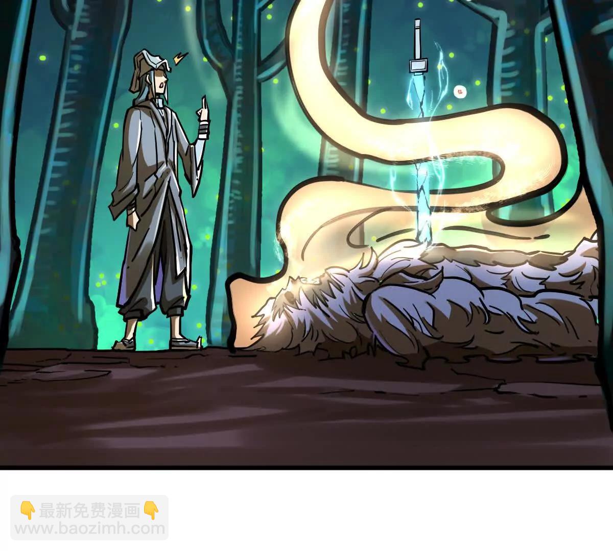第42回 血浪鲨71