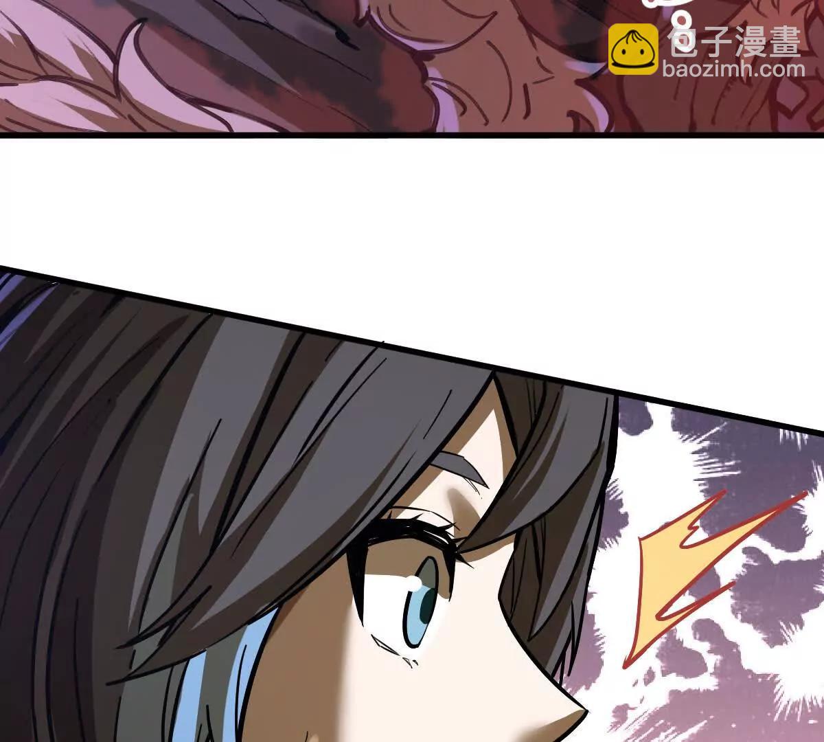 第42回 血浪鲨77