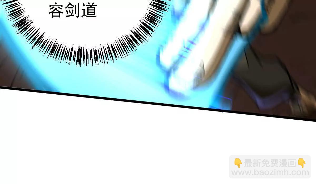 第42回 血浪鲨92