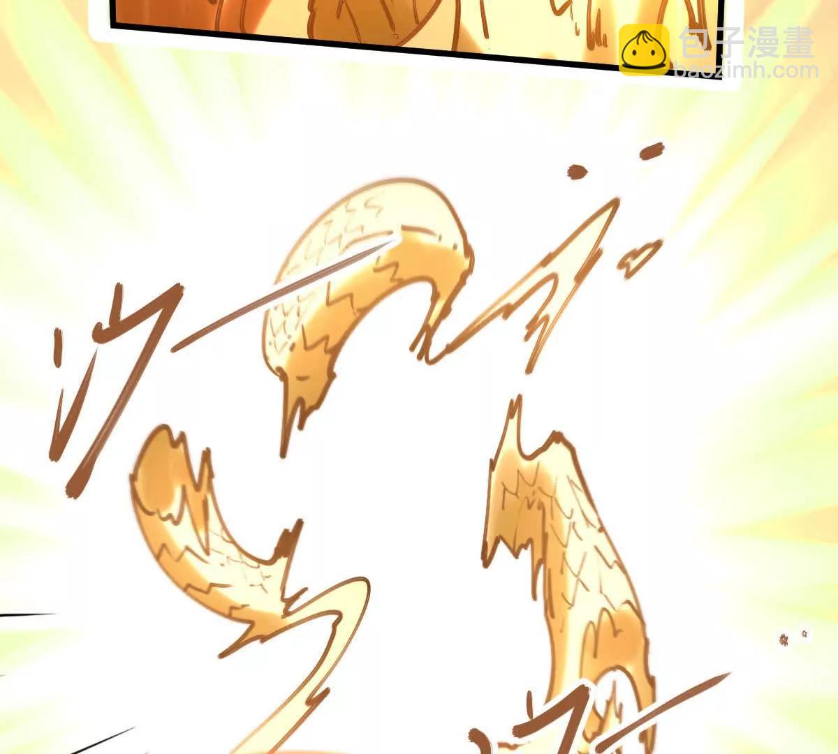 第47回 魔101