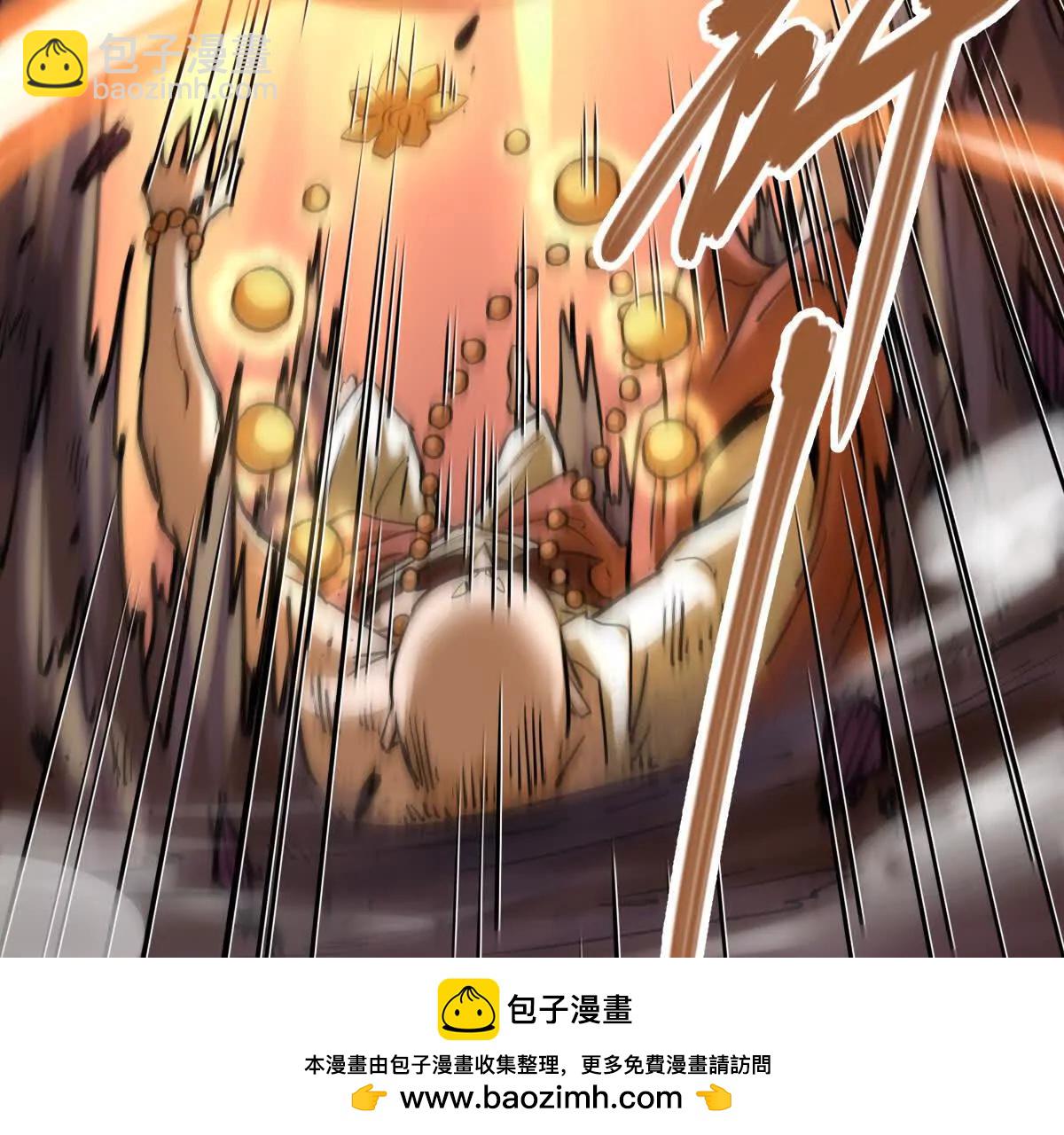 第47回 魔103