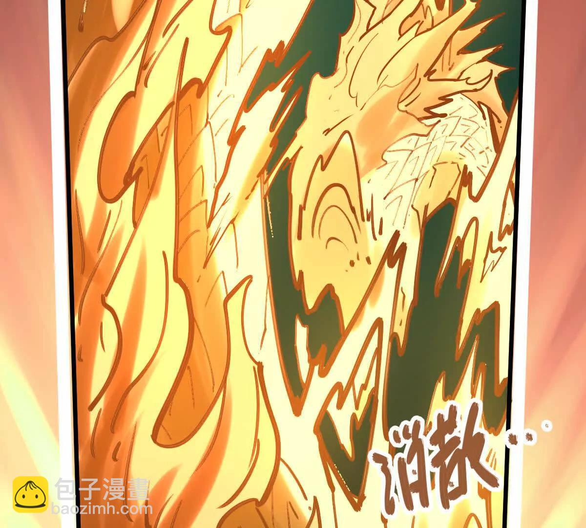 第47回 魔104