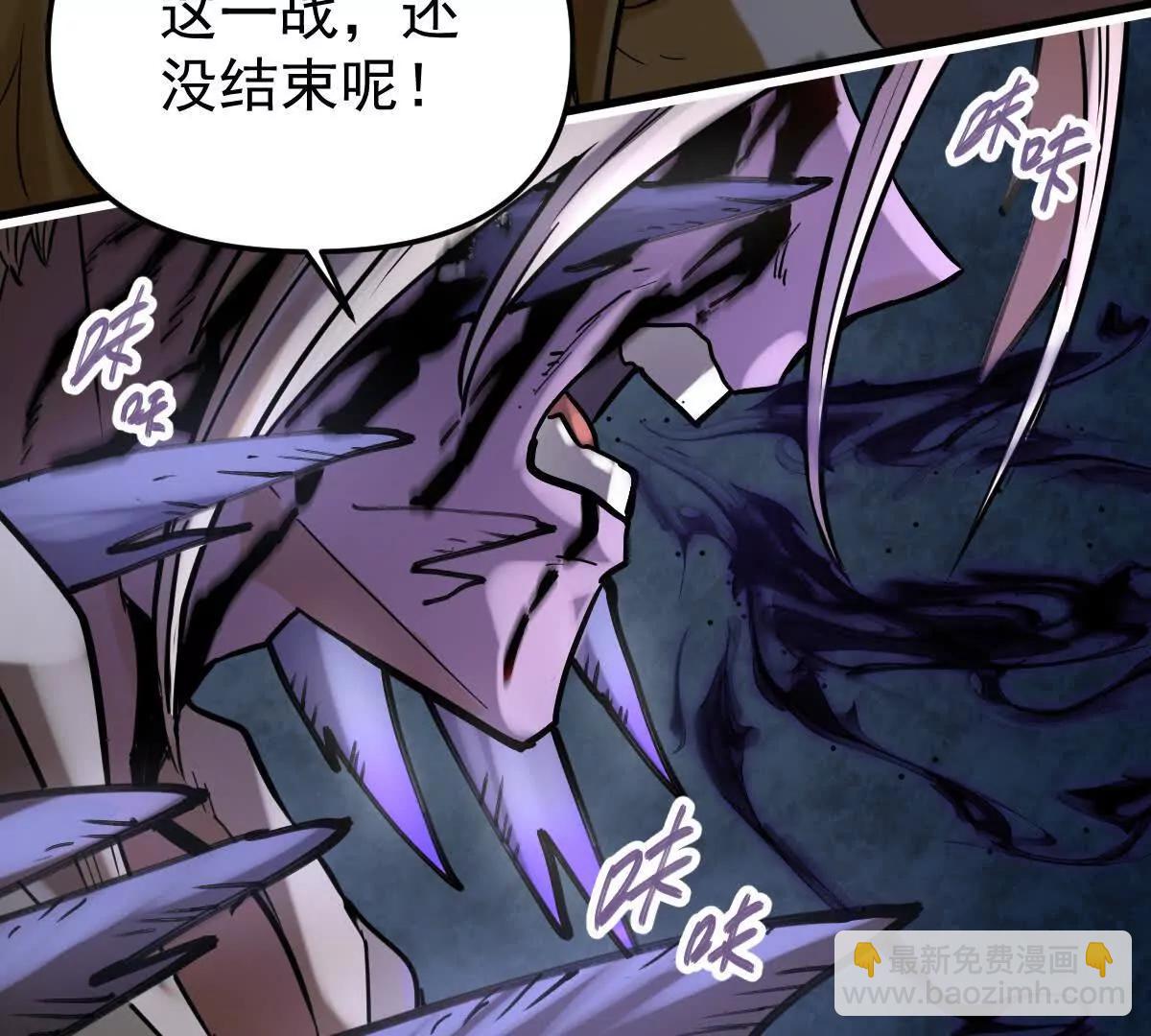 第47回 魔11