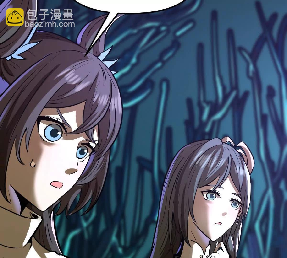 第47回 魔25
