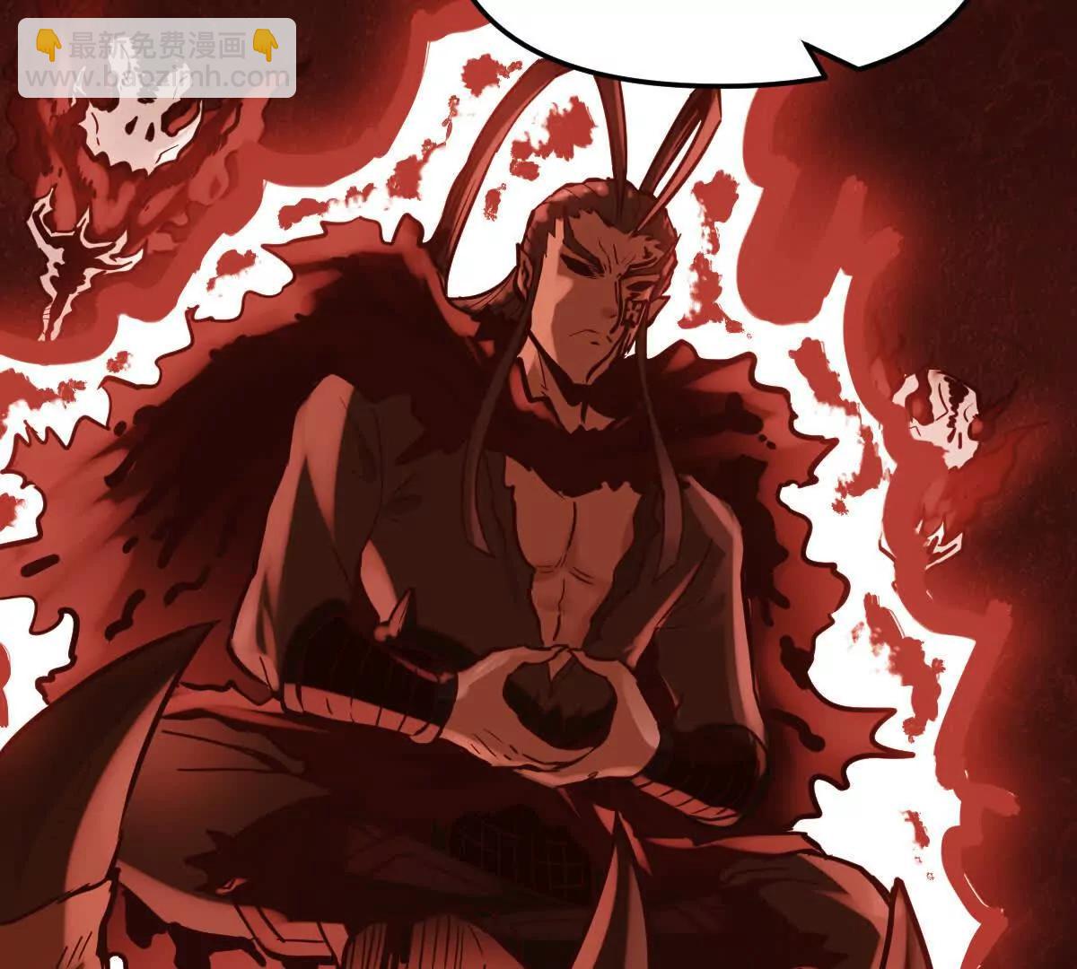 第47回 魔44