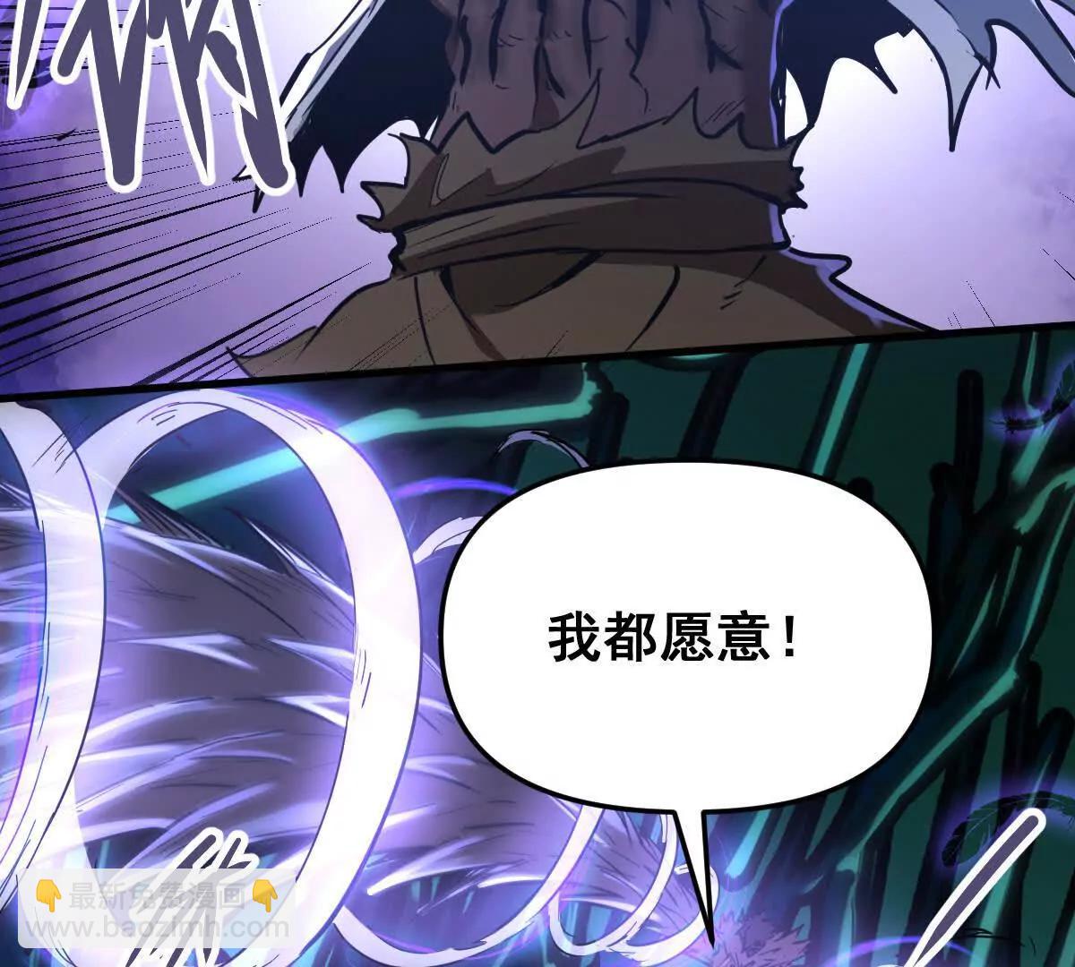 第47回 魔62