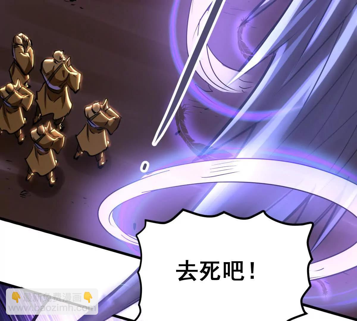 第47回 魔65