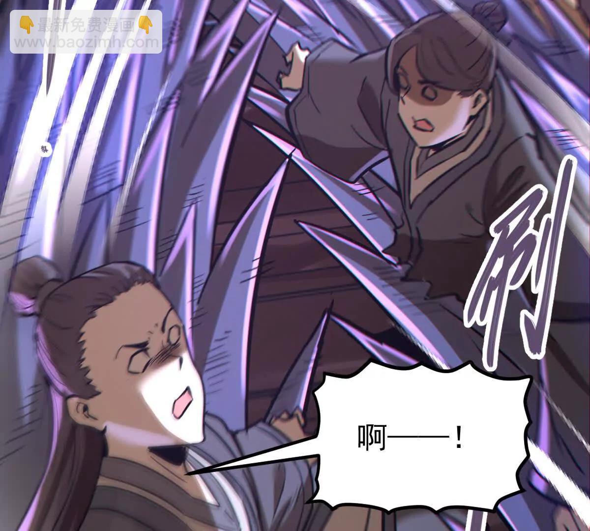 第47回 魔73