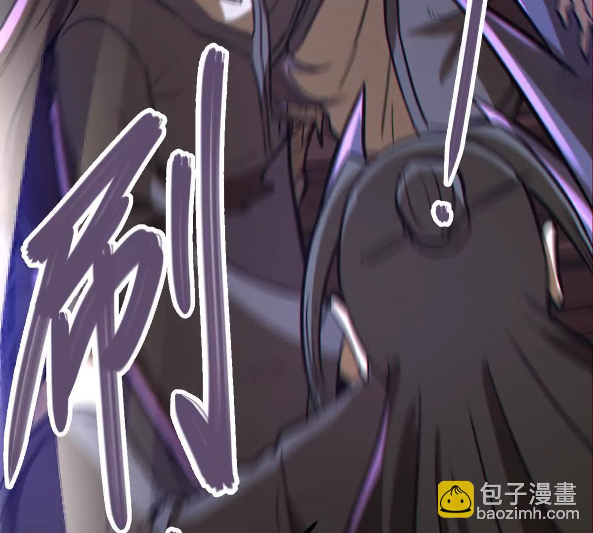 第47回 魔74
