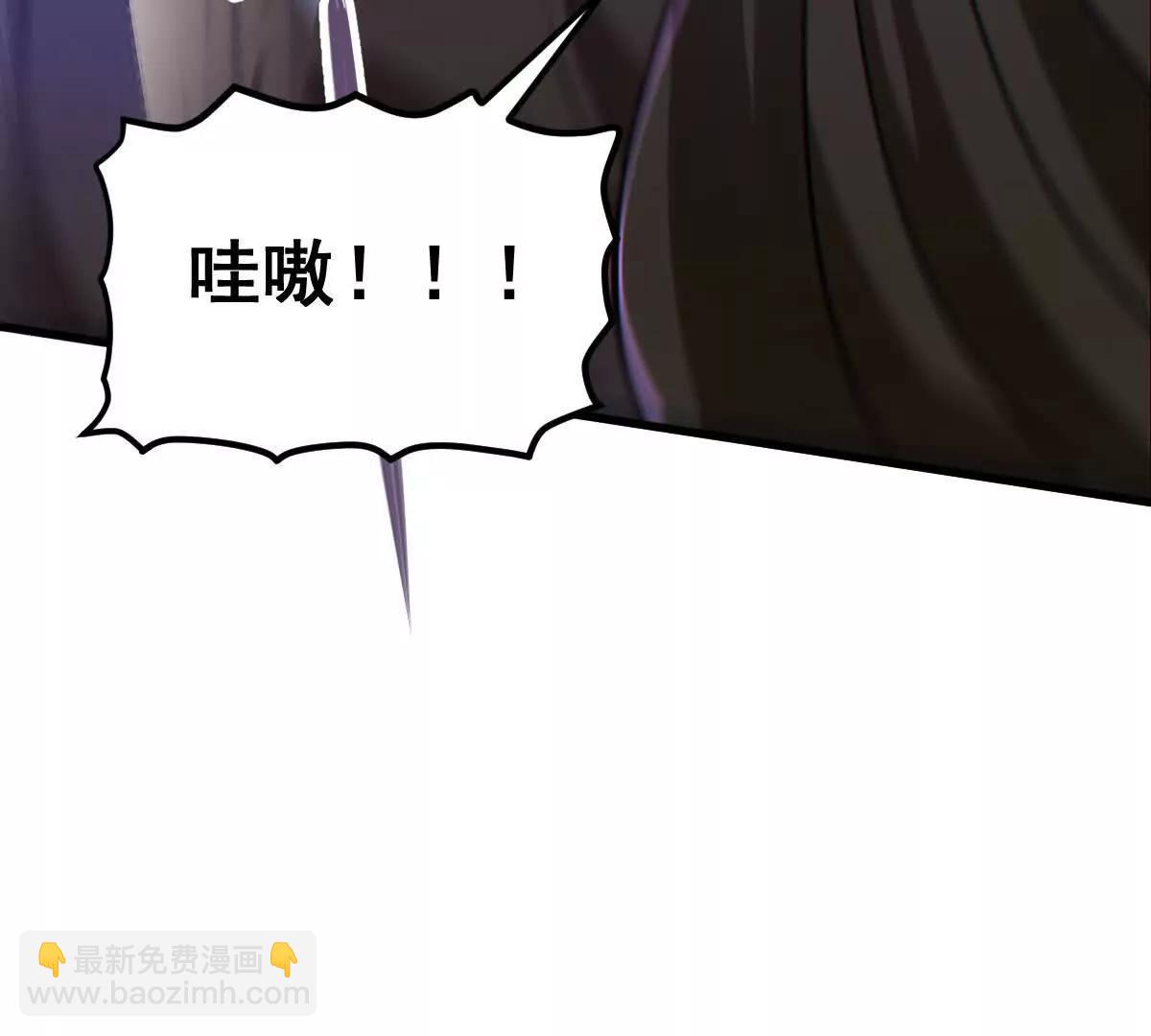 第47回 魔75
