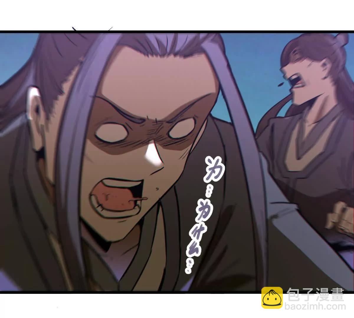第47回 魔76